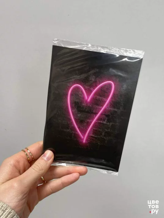 Шоколадная открытка 4 плитки "Любовь"